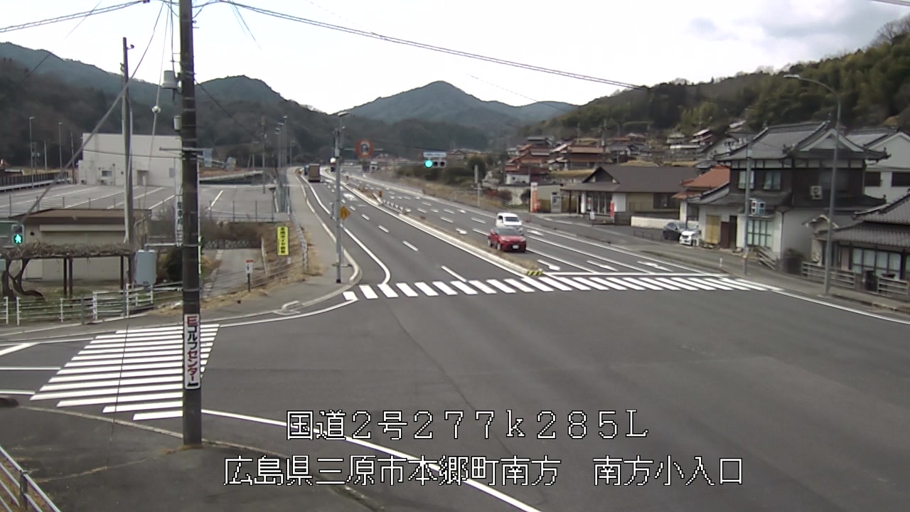 2026年03月09日12時