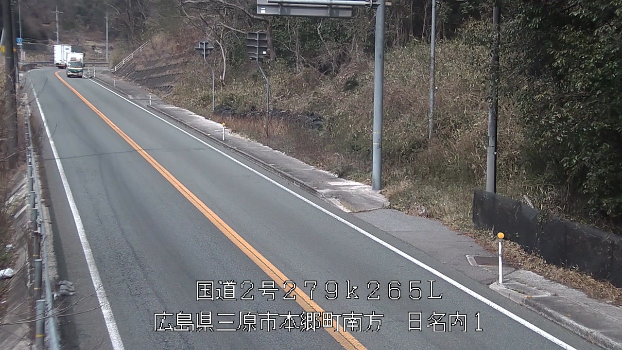 2026年03月09日12時