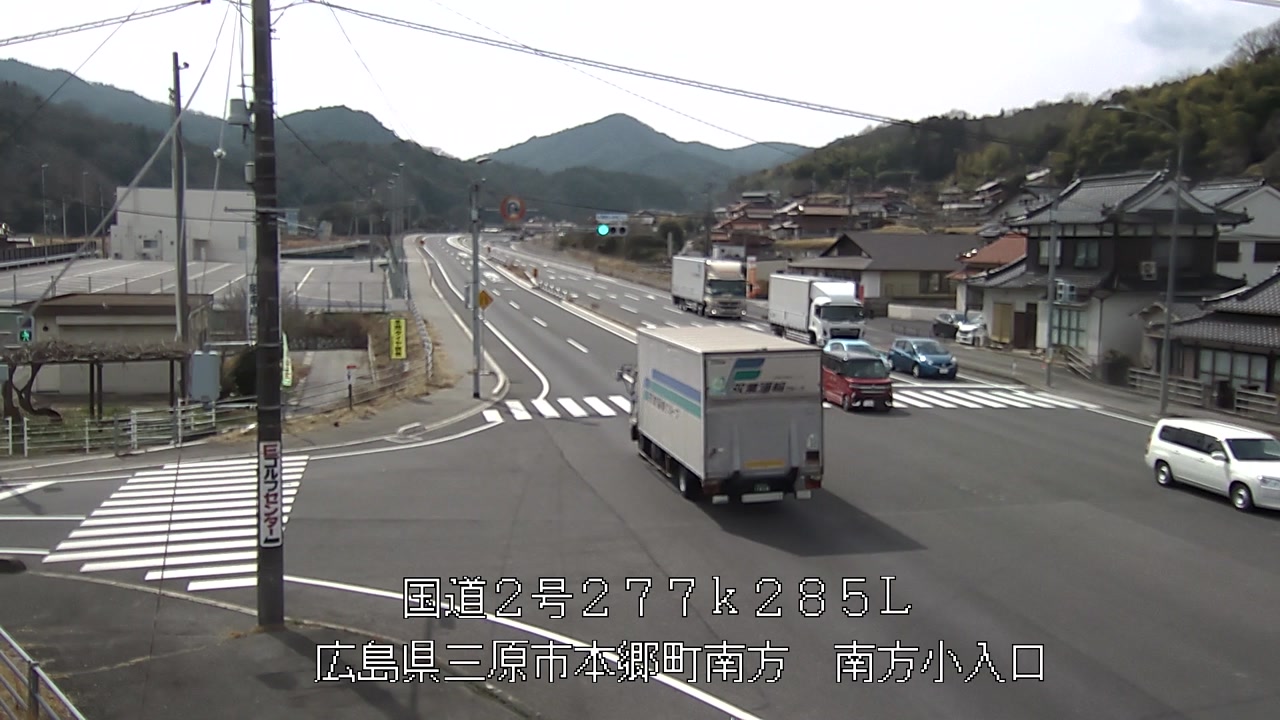 2026年03月09日13時