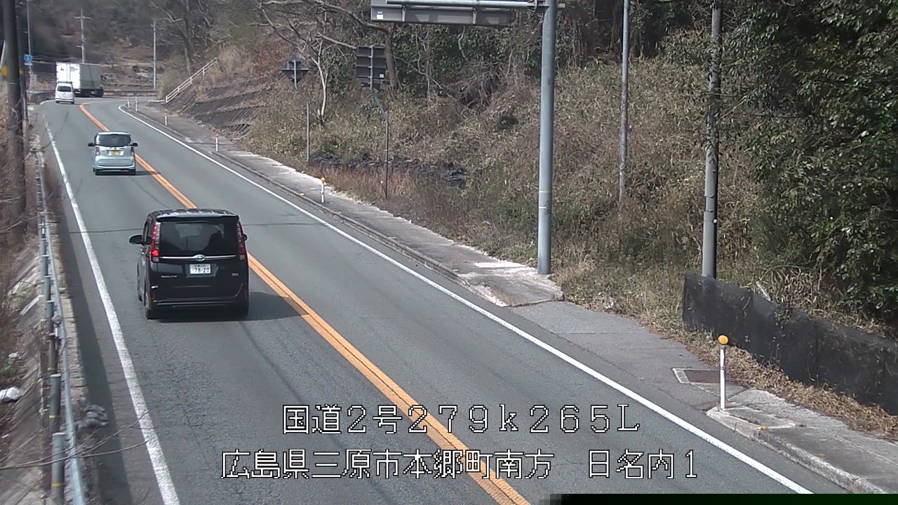 2026年03月09日13時