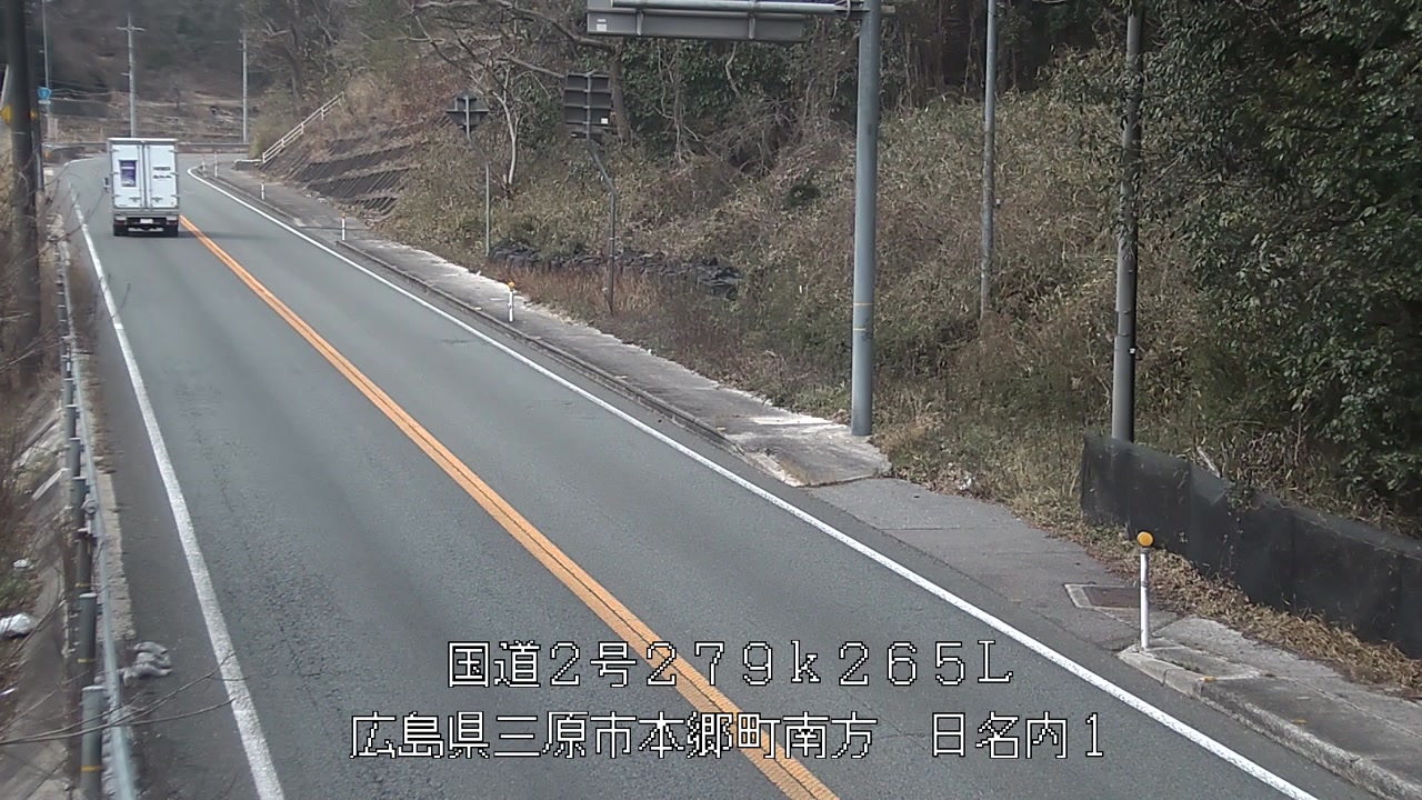 2026年03月09日14時