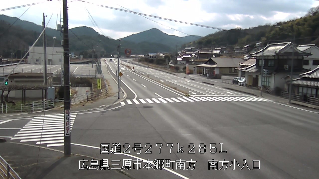 2026年03月09日15時