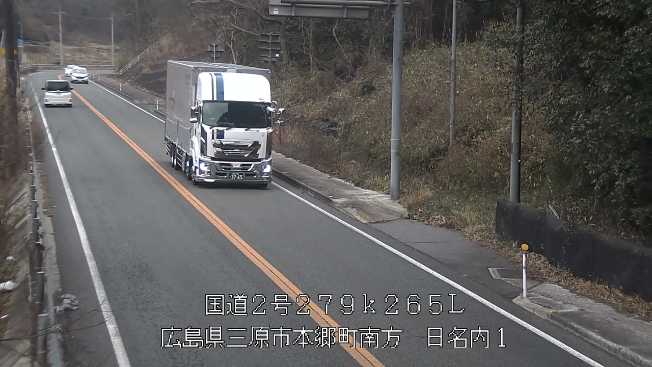 2026年03月09日17時