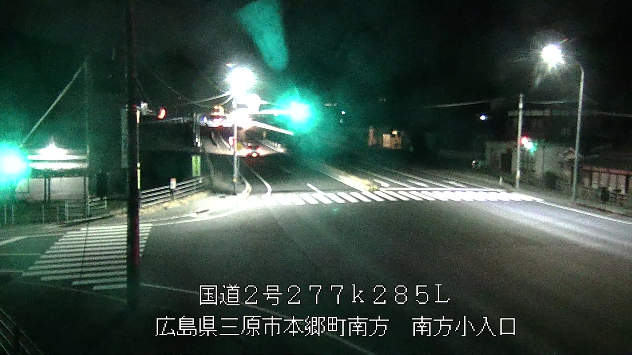 2026年03月09日19時