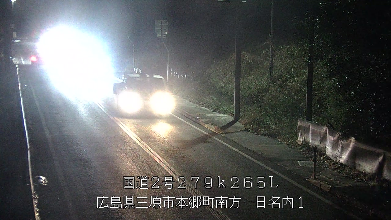 2026年03月09日19時