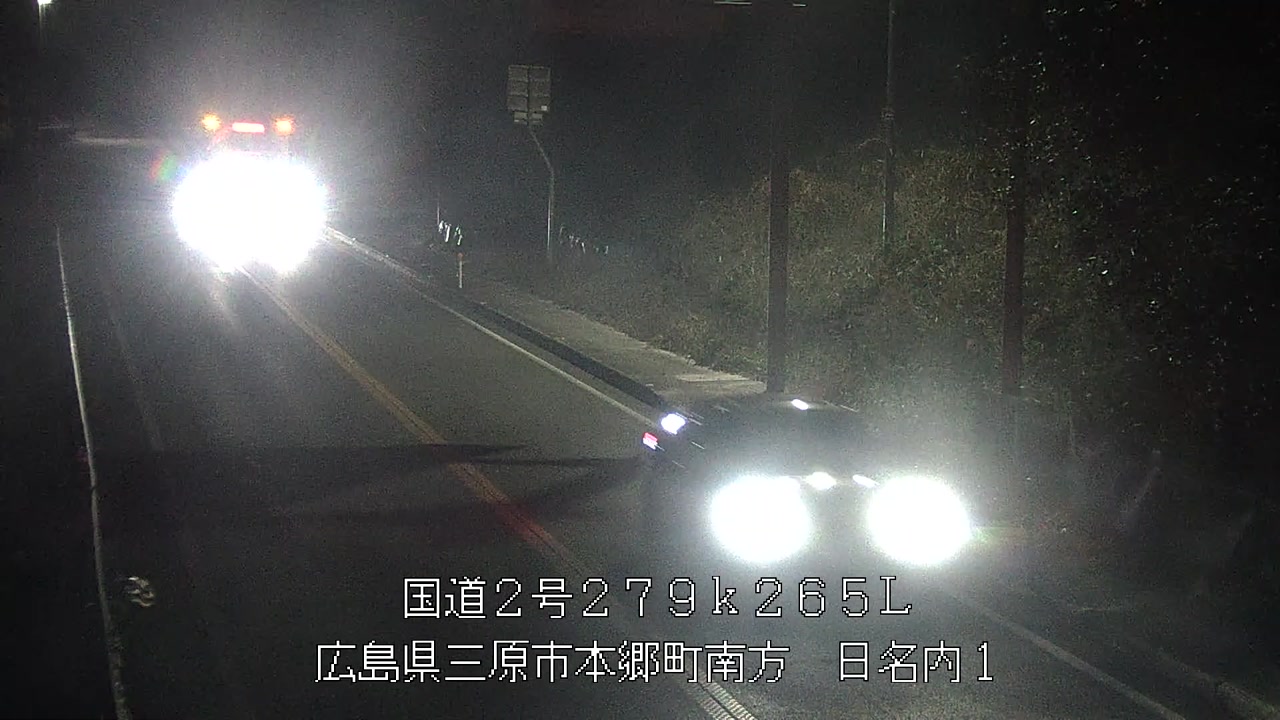 2026年03月09日20時