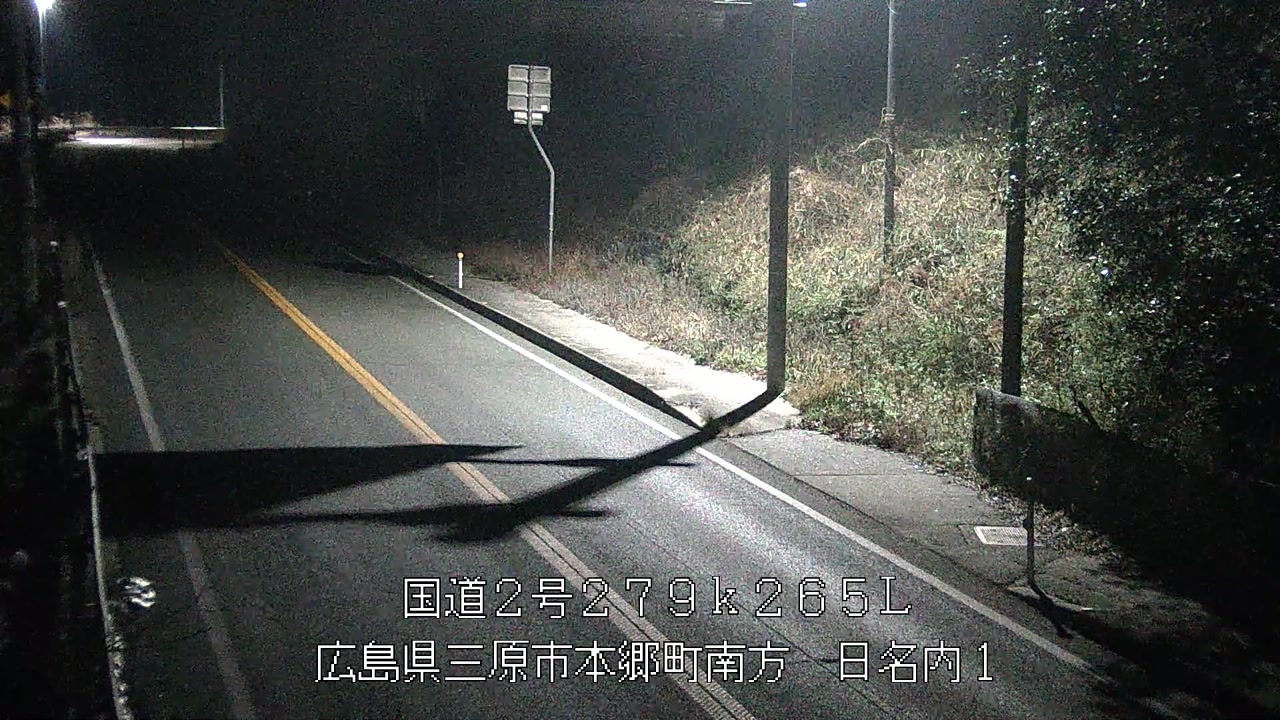 2026年03月09日22時