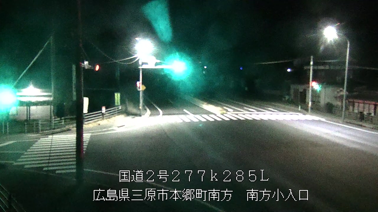 2026年03月09日23時