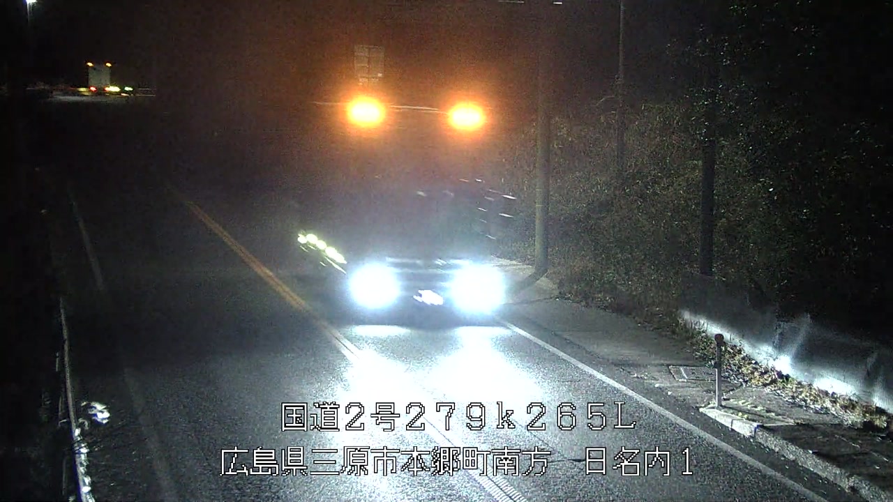 2026年03月10日02時