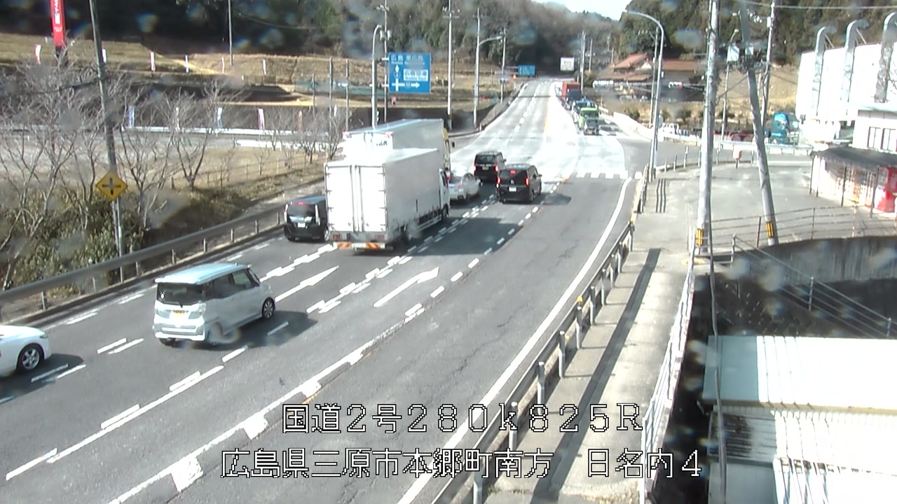 2026年03月10日10時