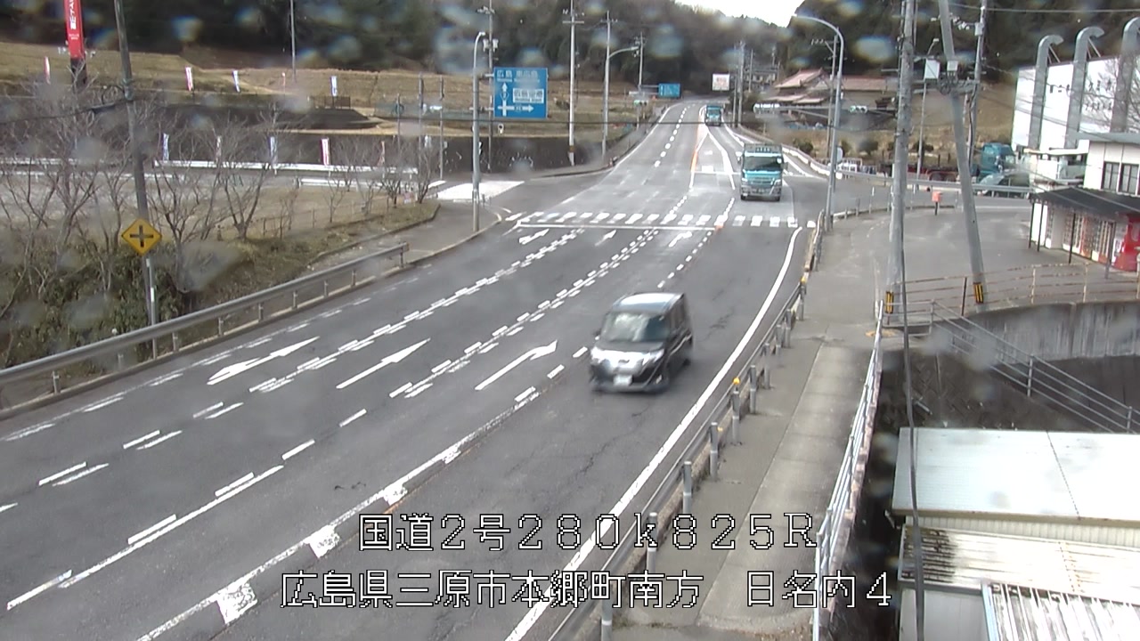 2026年03月10日11時