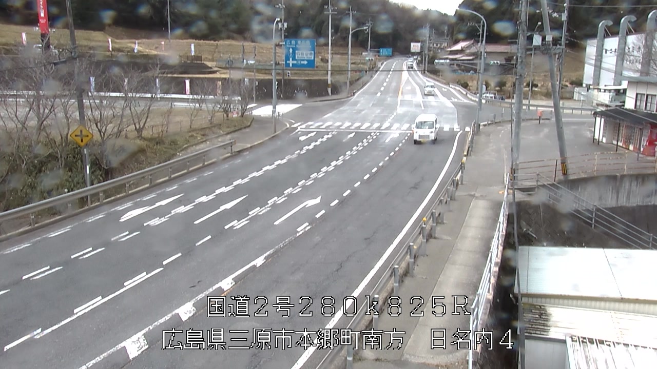 2026年03月10日12時