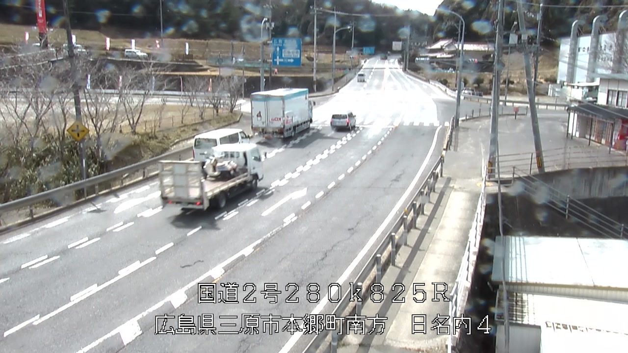 2026年03月10日13時