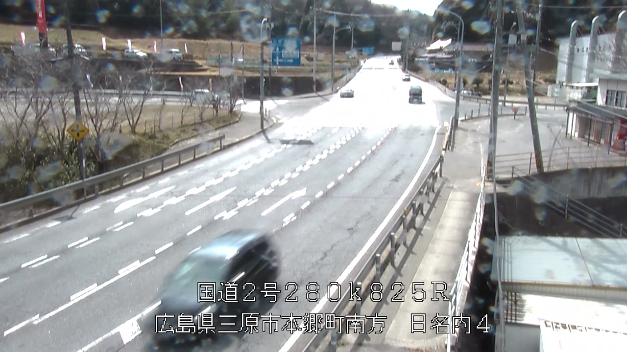 2026年03月10日14時