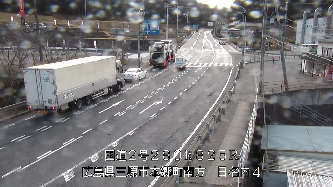 2026年03月10日15時