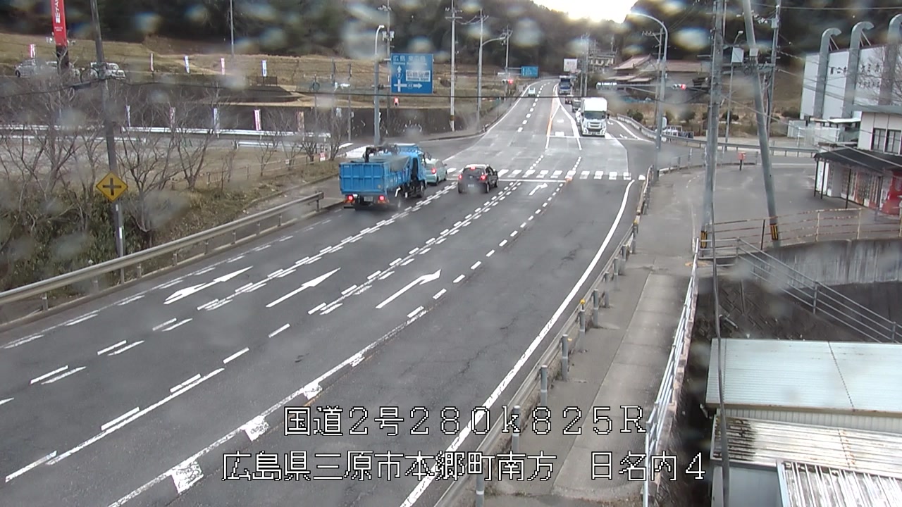 2026年03月10日16時