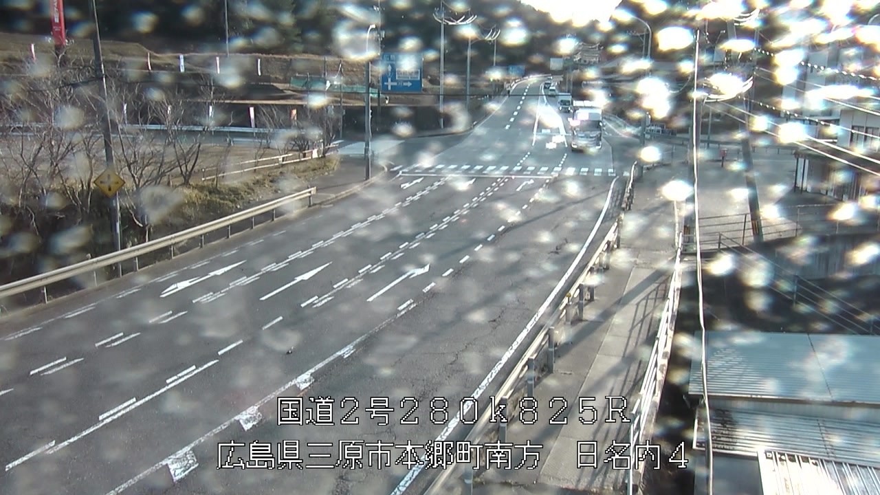 2026年03月10日17時