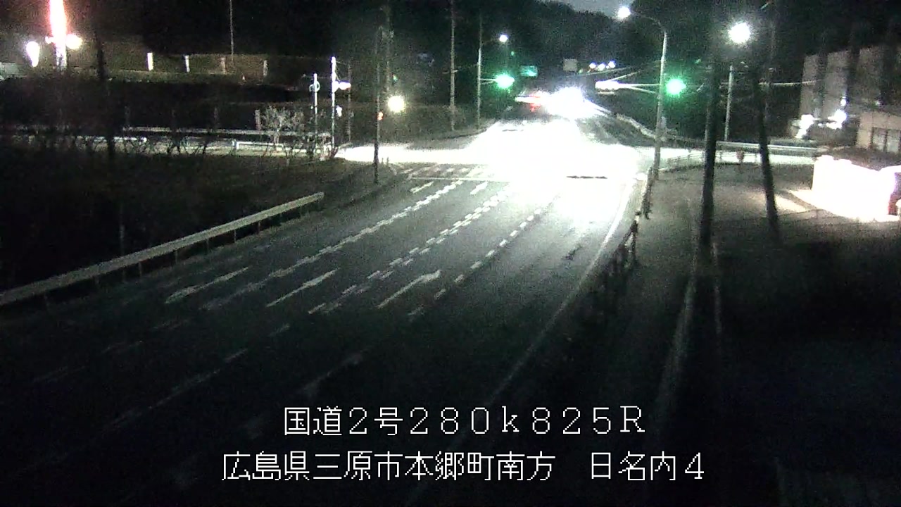 2026年03月10日19時