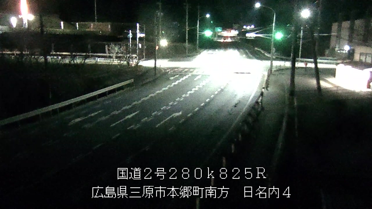 2026年03月10日21時