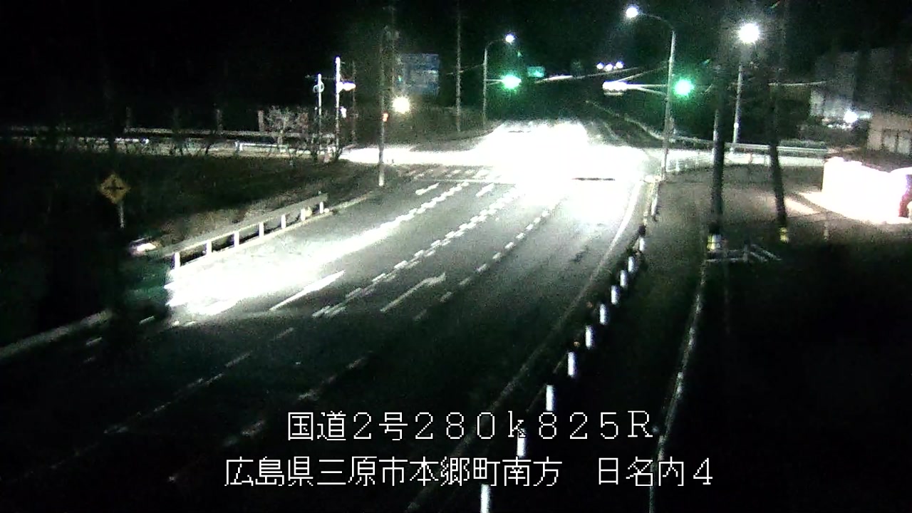 2026年03月10日23時