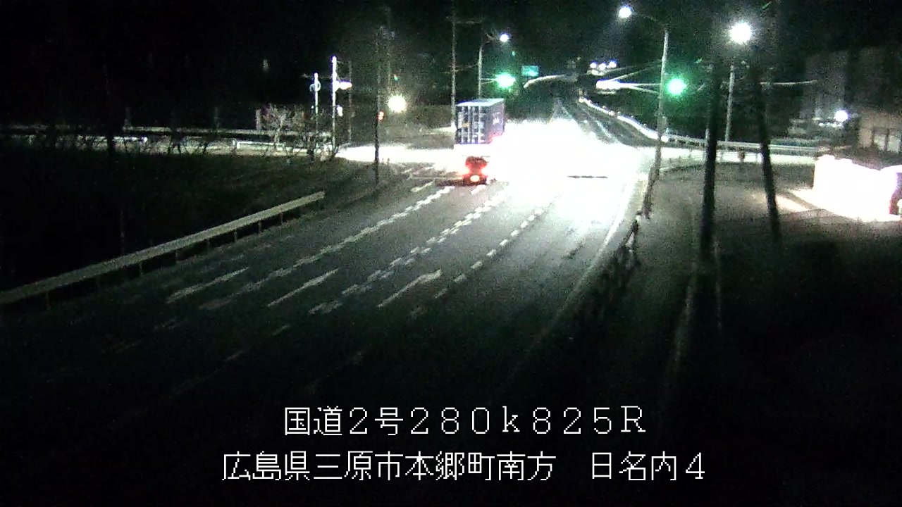 2026年03月11日00時