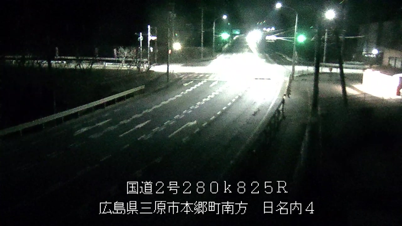 2026年03月11日03時