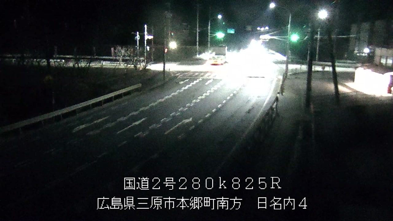 2026年03月11日05時