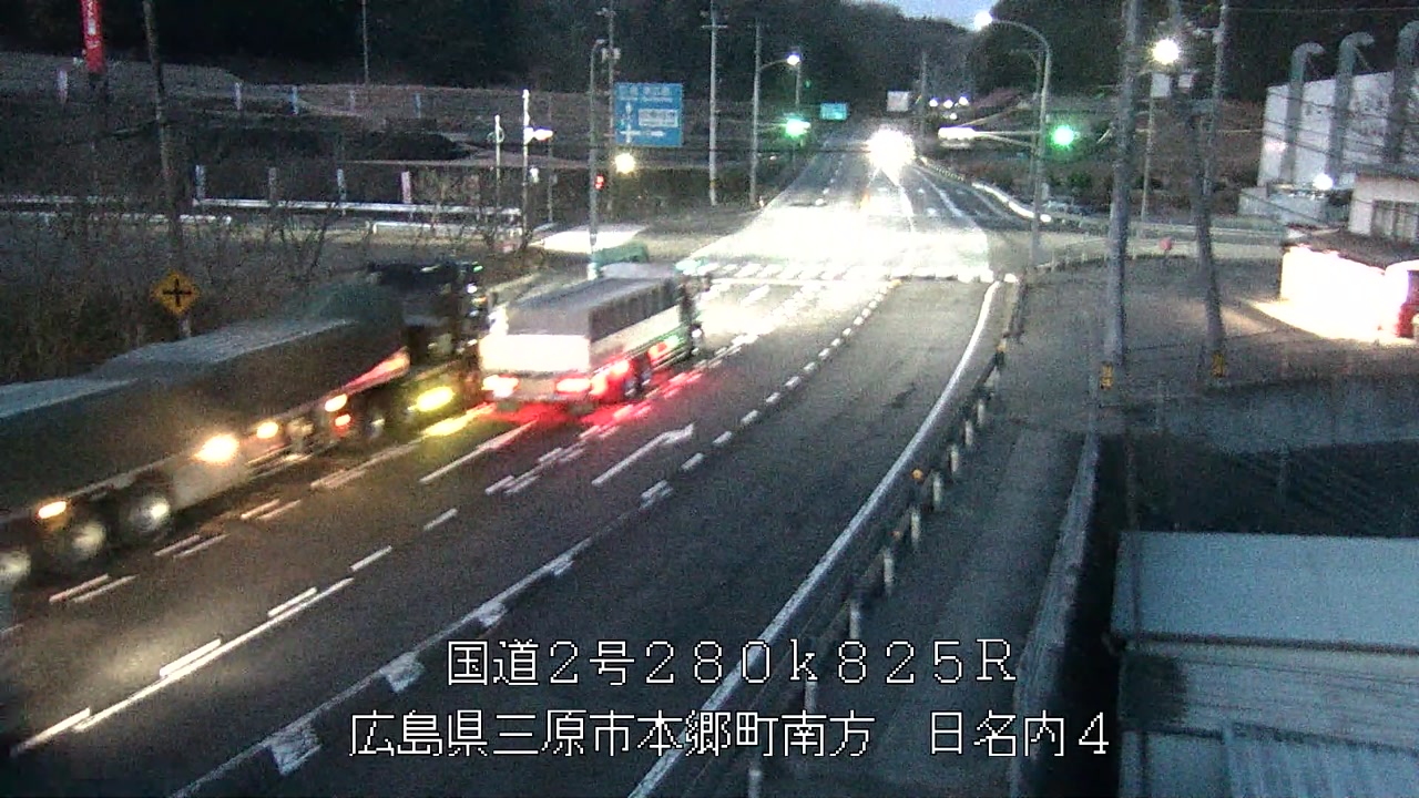 2026年03月11日06時