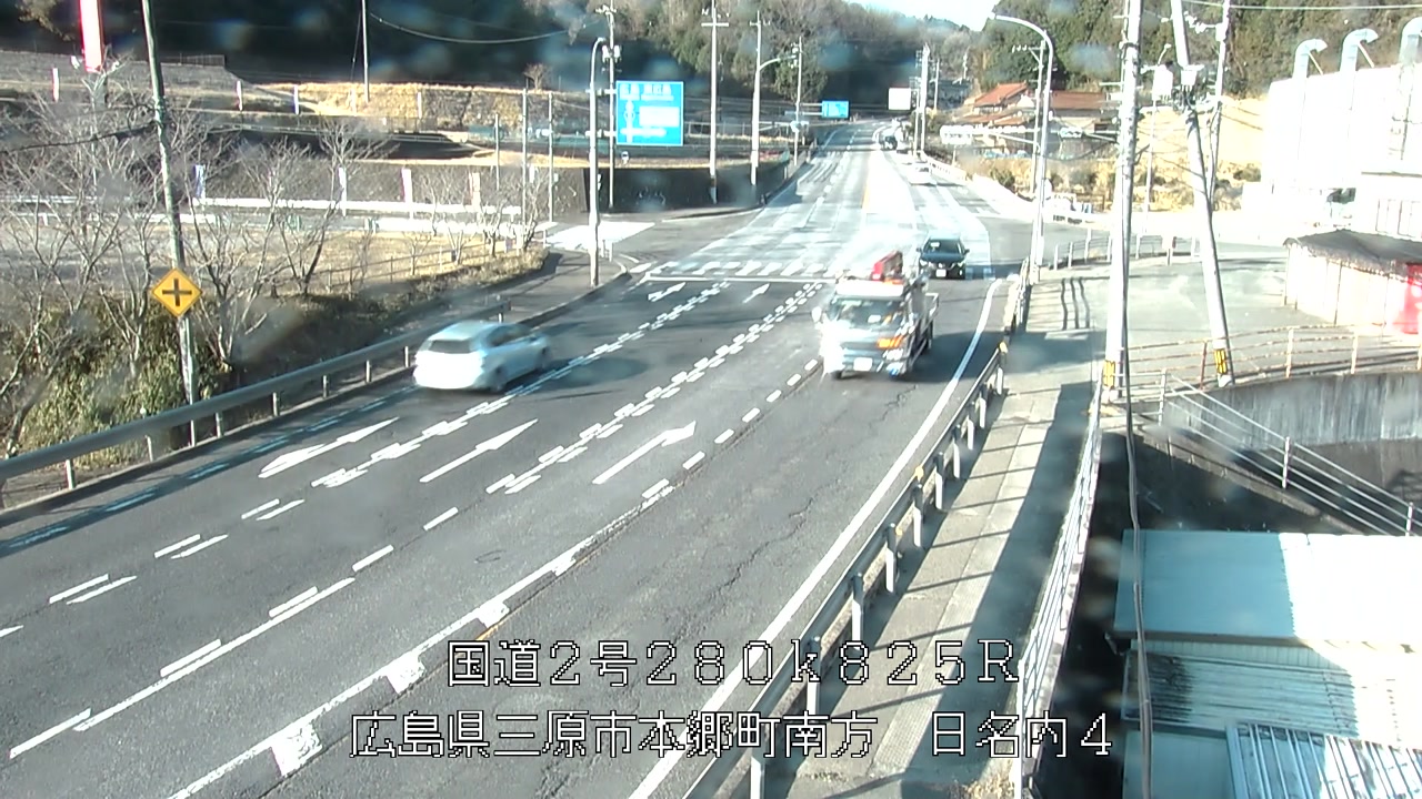 2026年03月11日08時