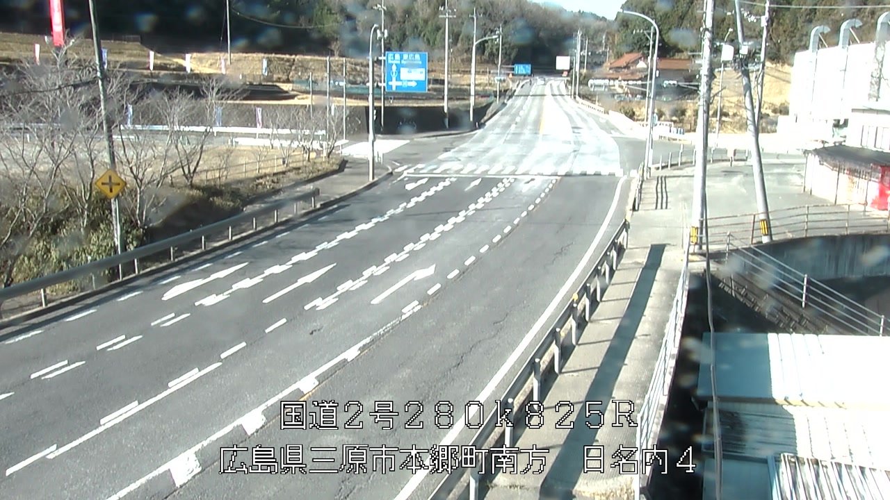 2026年03月11日09時