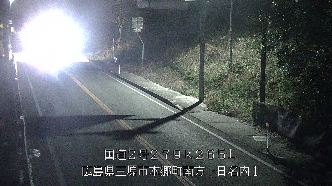 2026年03月11日19時