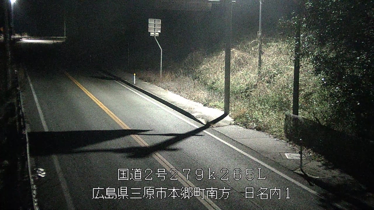 2026年03月12日01時