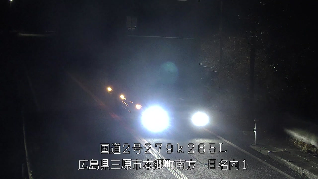 2026年03月12日03時