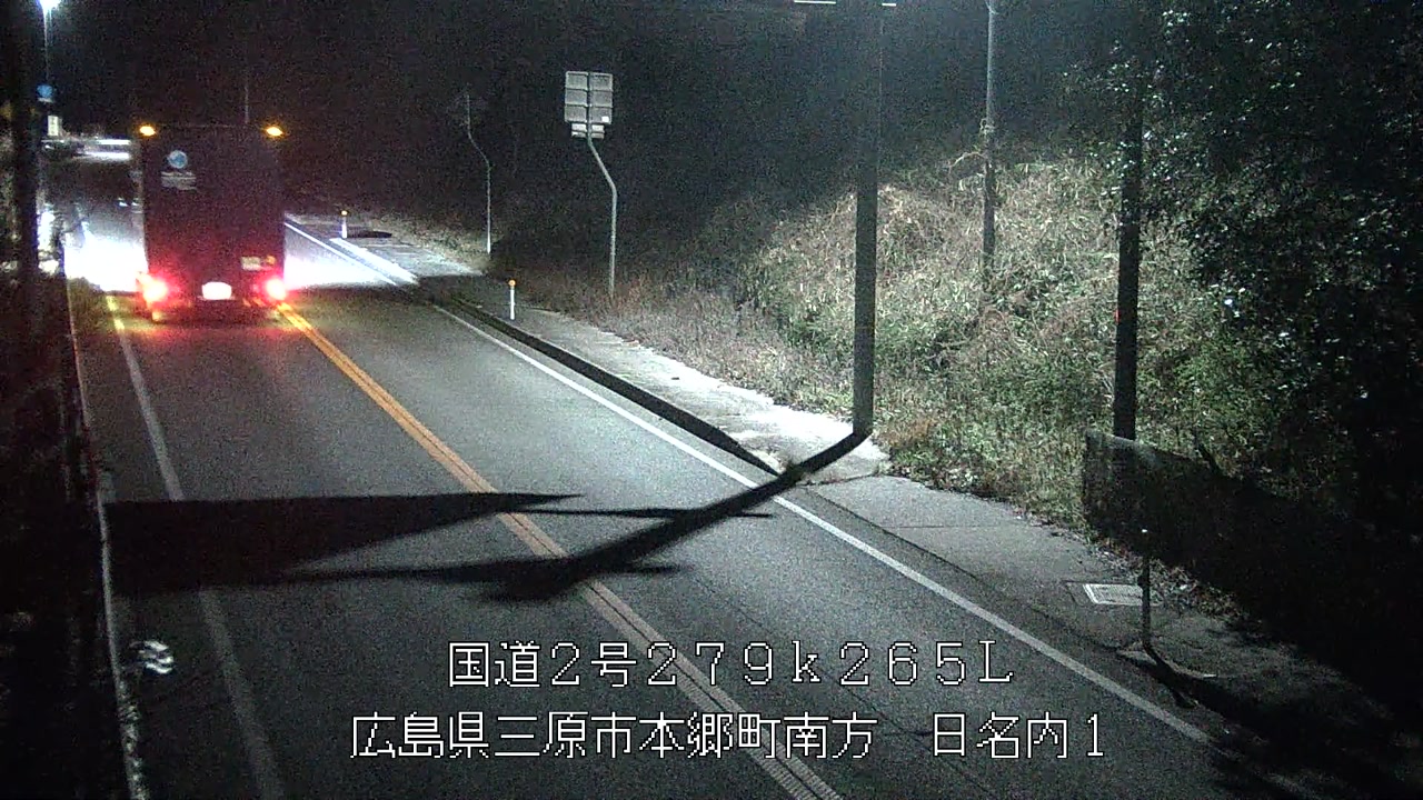 2026年03月12日05時