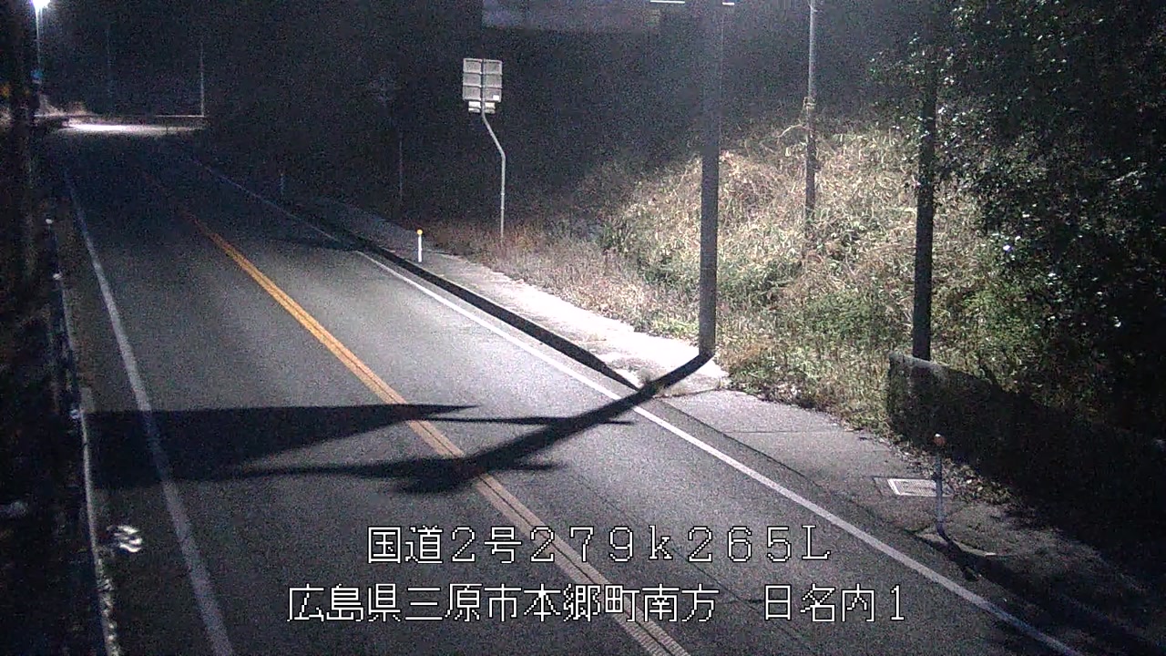 2026年03月12日06時