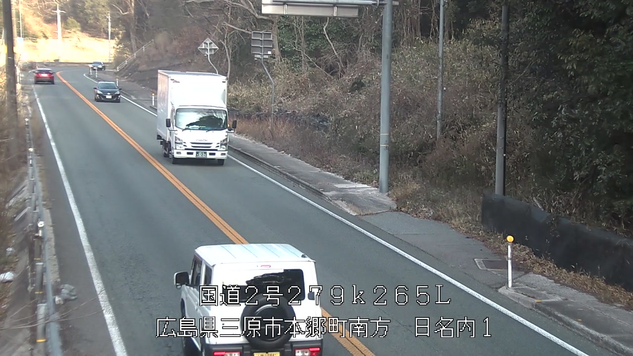 2026年03月12日08時