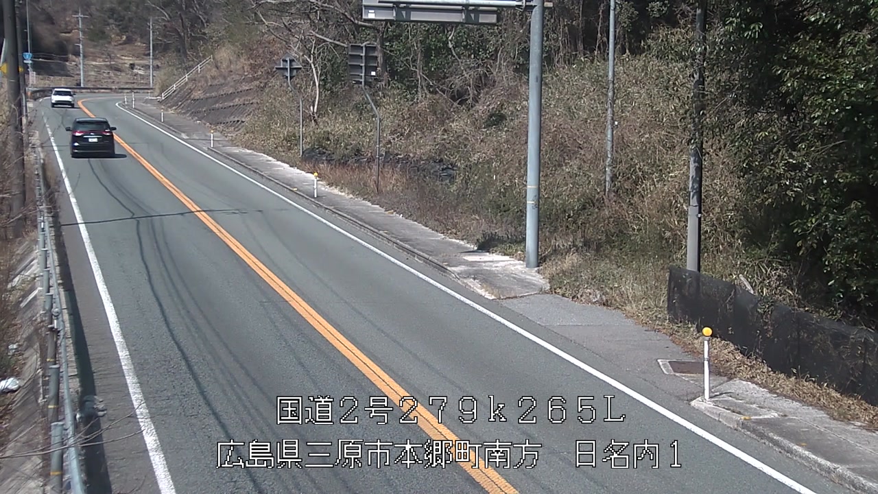 2026年03月12日12時