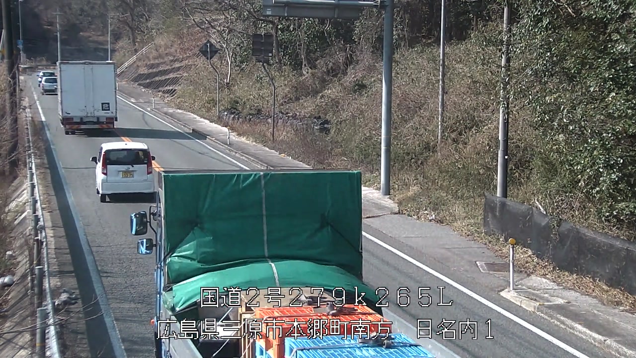 2026年03月12日15時