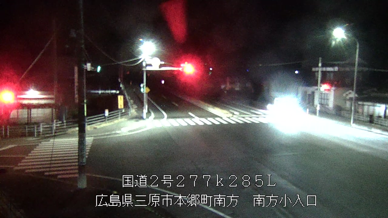 2026年03月14日03時