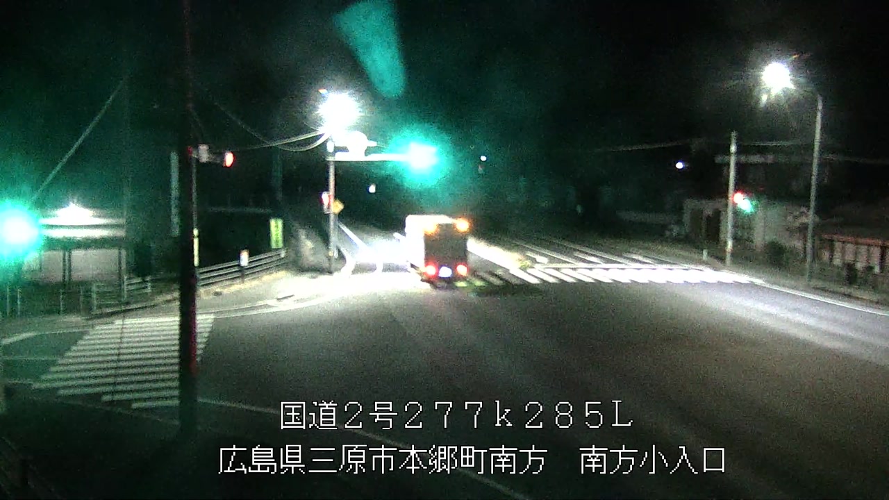 2026年03月14日04時