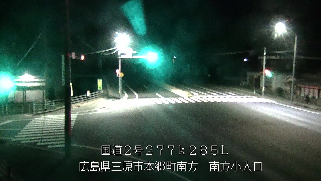 2026年03月14日05時