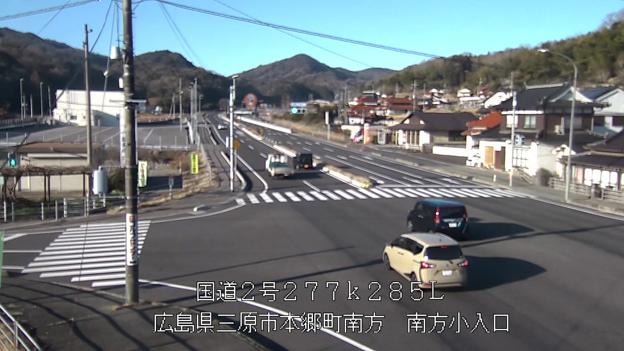 2026年03月14日08時