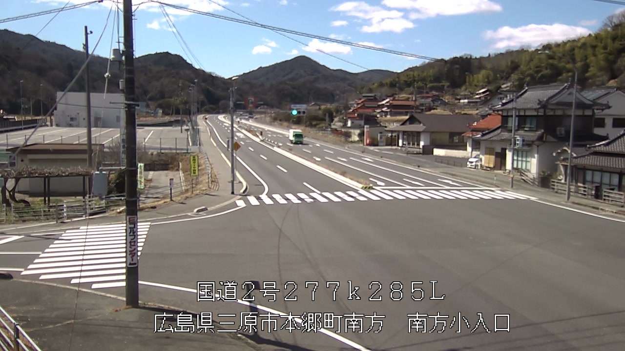 2026年03月14日12時