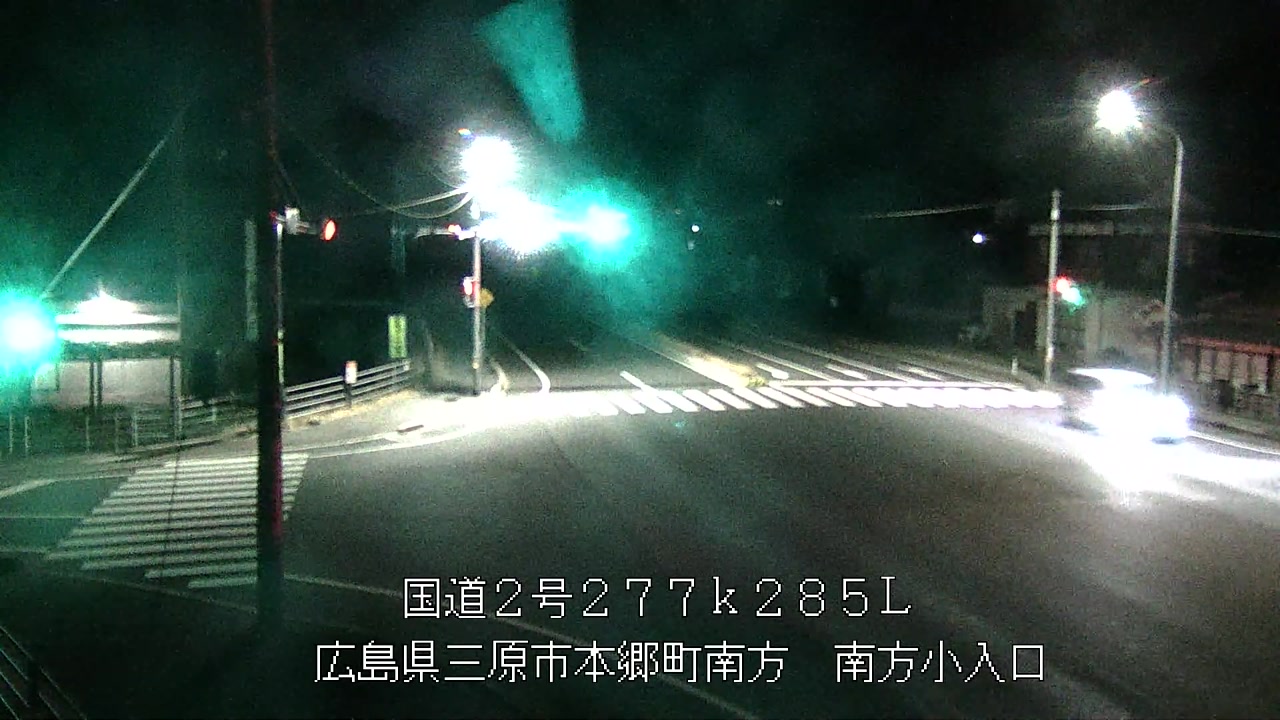 2026年03月14日20時