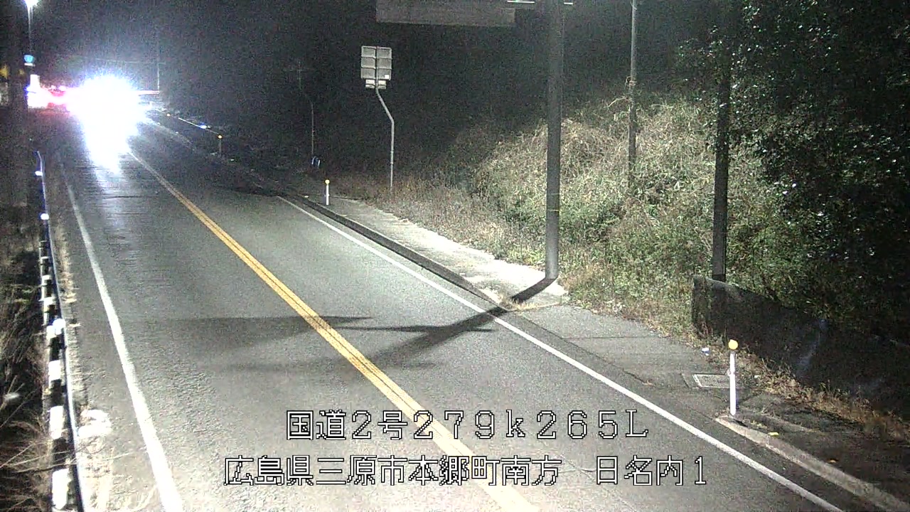 2026年03月14日21時