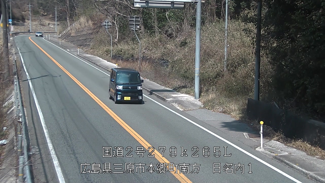 2026年03月15日11時