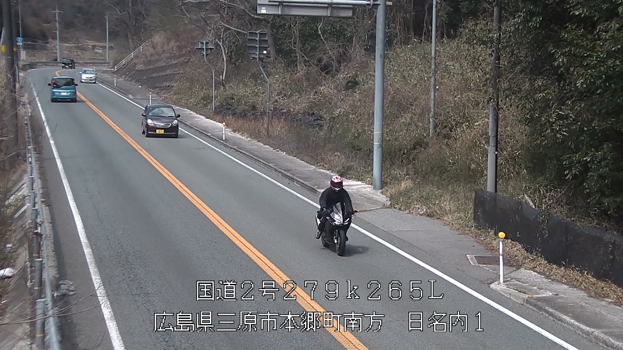 2026年03月15日12時