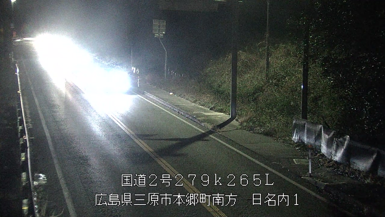 2026年03月15日19時