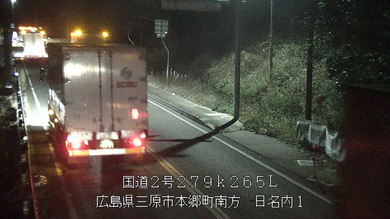 2026年03月17日05時