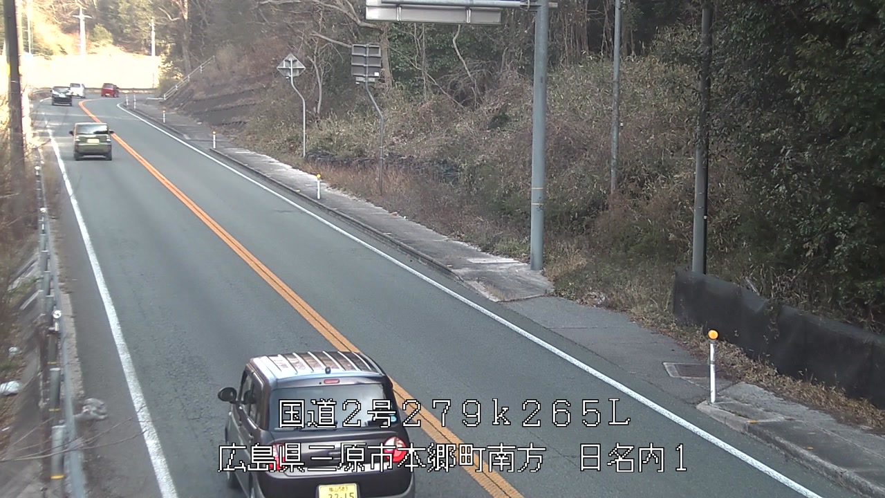 2026年03月17日08時